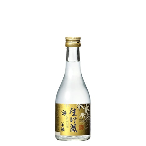 冷酒に最適な日本酒。冷やして爽やかに飲める。生貯蔵酒 300ml