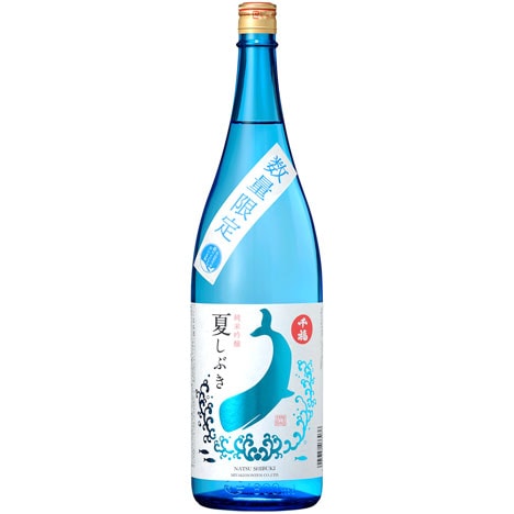 夏酒、広島、日本酒は、【夏しぶき純米吟醸 1．8L】 広島県呉市の
