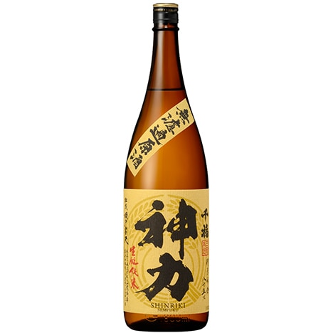 神力米で仕込んだ日本酒、神力 生もと純米無濾過原酒85 1．8L 広島