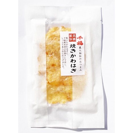 千福 蔵人秘伝のおつまみ 「つまみたら」 広島県呉市の日本酒「千福