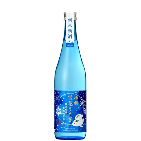 雪夜月　Season5 微発泡　720ml 新品未開栓 雪花うさぎ 純米吟醸無濾過原酒 720ml 広島県呉市の日本酒「千福