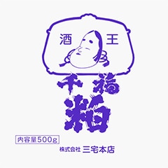 [予約受付中] 大吟醸酒粕 （500ｇ） ※2月16日より順次発送予定