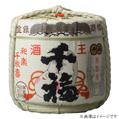 樽酒や鏡開きで結婚式、パーティ、企業の式典等に千福の日本酒の樽で