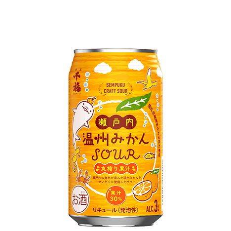 楽天市場】ゆずれもんの通販