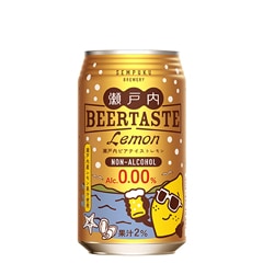 ウイスキー（2年目）ニューボーン瀬戸内 AGED2YEARS 700ml