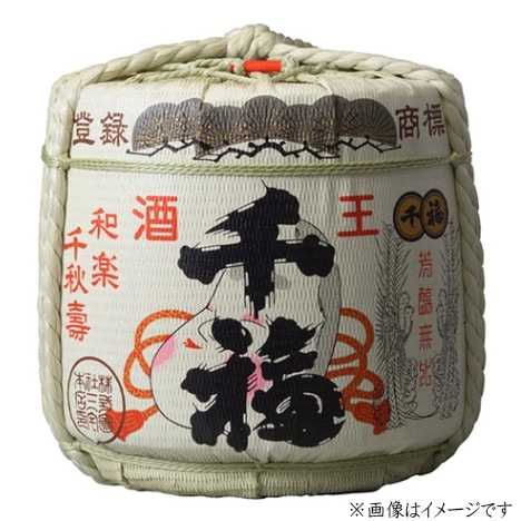 純米酒が入った洗顔石鹸 広島県呉市の日本酒「千福」醸造元の三宅本店