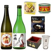 ローソンが「ふるさと納税」参入へ。呉市の「艦これ」コラボお酒