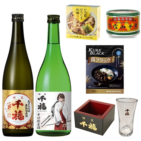 艦これ」公式日本酒 呉鎮守府セット