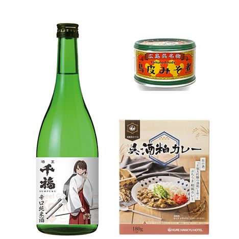 艦これ ～呉鎮守府～ 地酒セット 2013年 2000セット限定 未開封 ASCII.jp：「艦これ ～呉鎮守府～ 地酒セット」が出撃！ 戦艦