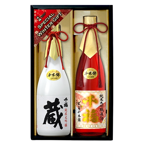 クラフトジン瀬戸内 八朔 700ml｜八朔の爽やかな香りの国産ジン