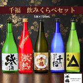 ��ʡ�����ߤ���٥��å�