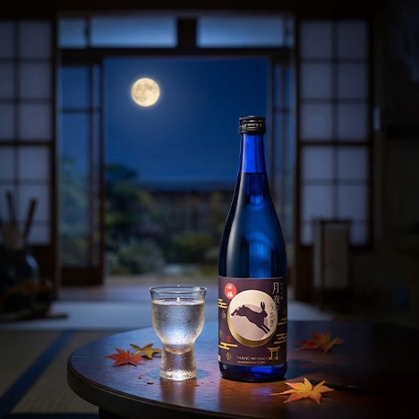 ひやおろしの日本酒 月夜のうさぎ純米吟醸 720ml 広島県呉市の日本酒