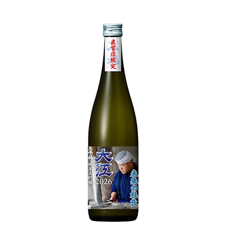 ��ľ��Ź����۽������� �繾2026��̤����λ�� 720ml