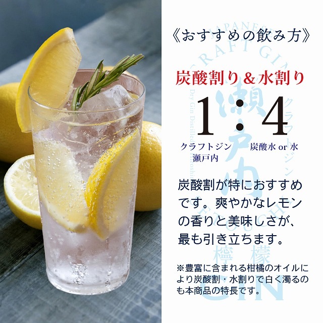 ����եȥ��������� ݦݨ��700ml