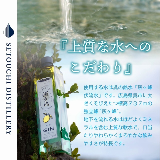 ����եȥ��������� ݦݨ��700ml