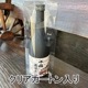 ִϤ׸ܼ ̵ɲḶڴ̼¡ۡ720ml