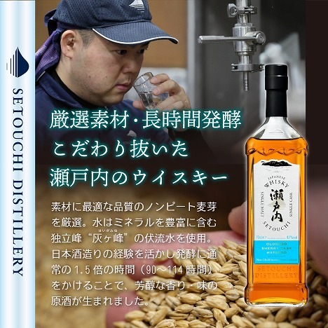 ���󥰥���ȥ���ѥˡ������������������� �������������꡼������ 700ml