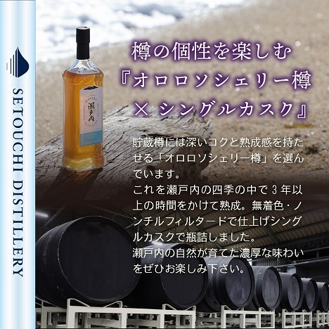 ���󥰥���ȥ���ѥˡ������������������� �������������꡼������ 700ml