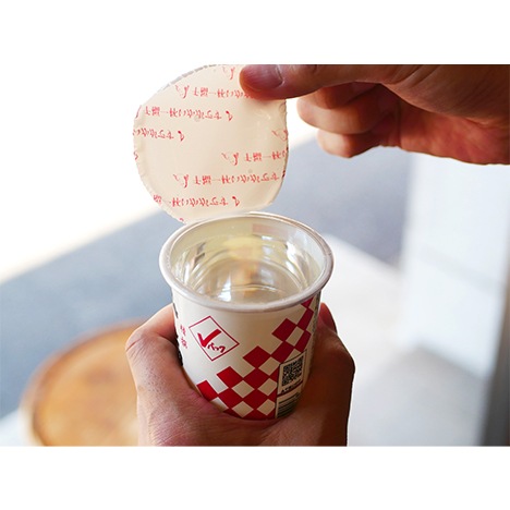 ����V�ѥå� 180ml �� 30�ܡʣ���������