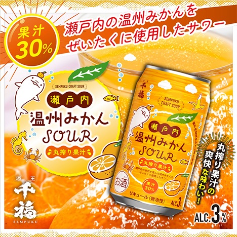 ��ʡ �����ⲹ���ߤ���SOUR 350ml �� 24�ܡʣ���������