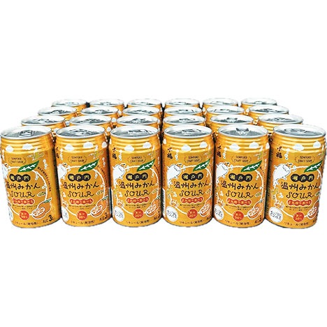 千福 瀬戸内温州みかんSOUR 350ml 広島県呉市の日本酒「千福」醸造元の