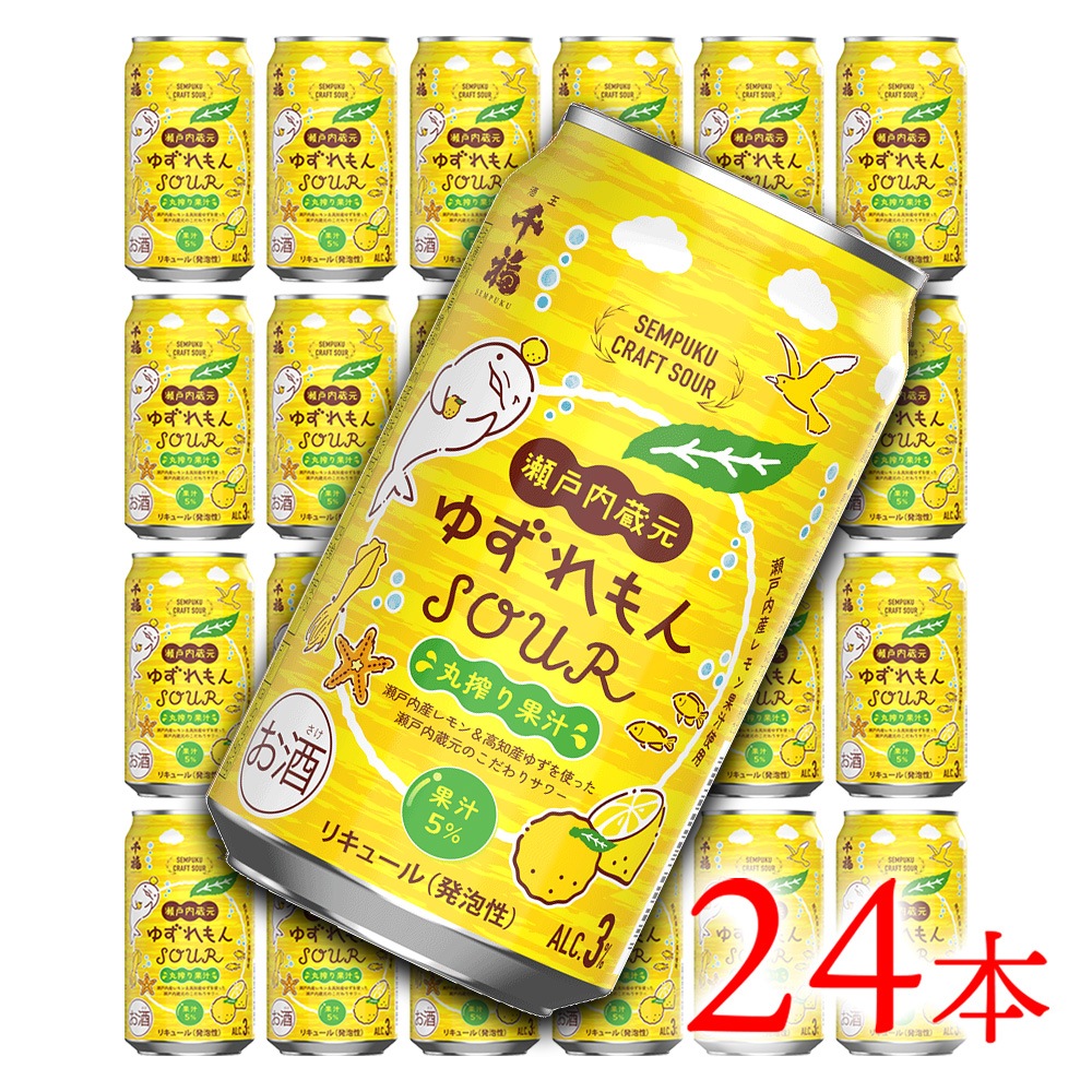 ��ʡ ������¢�� �椺����SOUR 350ml �� 24�ܡʣ���������