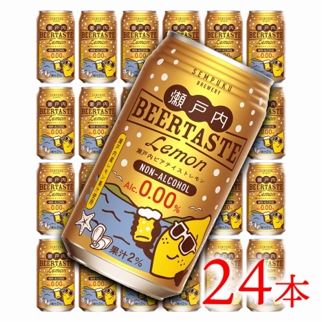 ������ӥ��ƥ����� ���� 350ml �� 24�ܡʣ��������ˡʥΥ󥢥륳�����