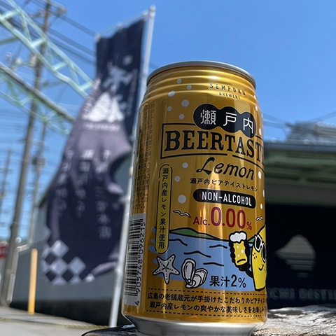 ������ӥ��ƥ����� ���� 350ml �� 24�ܡʣ��������ˡʥΥ󥢥륳�����