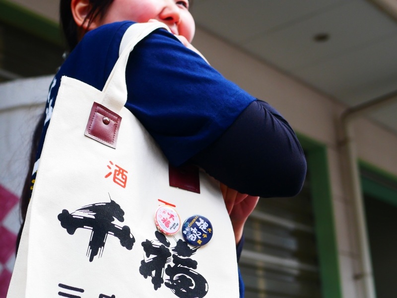 �ڼ谷Ź�������ʡ �̥Хå������� ���ġ�