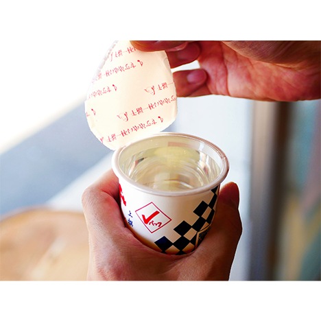 ����V�ѥå� 180ml