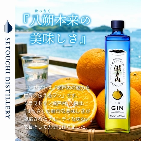 [���ͽ�������] ����եȥ��������� Ȭ�� 700ml ��6/1���缡ȯ������ �����ջ����Բ� �����̸��� 
