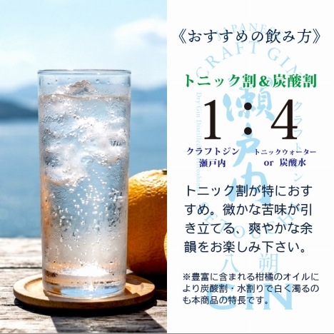 [���ͽ�������] ����եȥ��������� Ȭ�� 700ml ��6/1���缡ȯ������ �����ջ����Բ� �����̸��� 