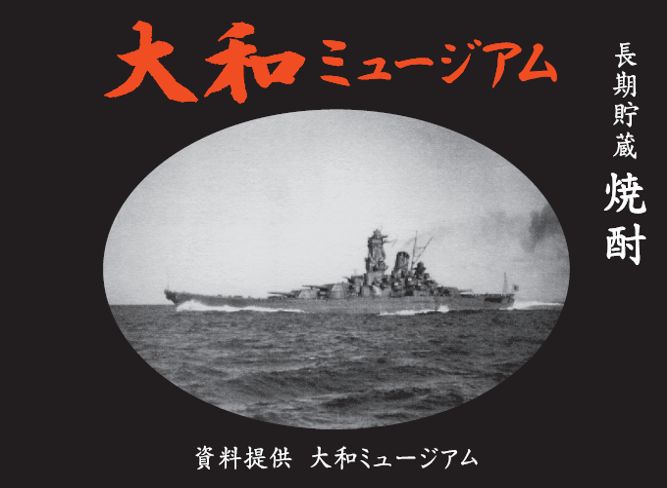 Ĺ����¢�������¥ߥ塼�����ࡡ720ml