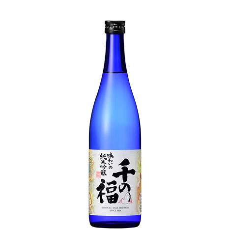 日本酒コンクールで受賞歴有り。千福の自信作。千の福 味わいの純米