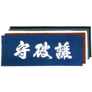 �̼꿡����Υ