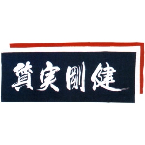 �̼꿡���¹��