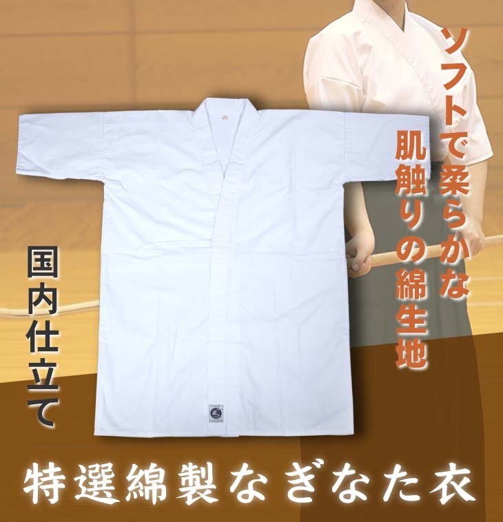 ���������ʤ��ʤ���