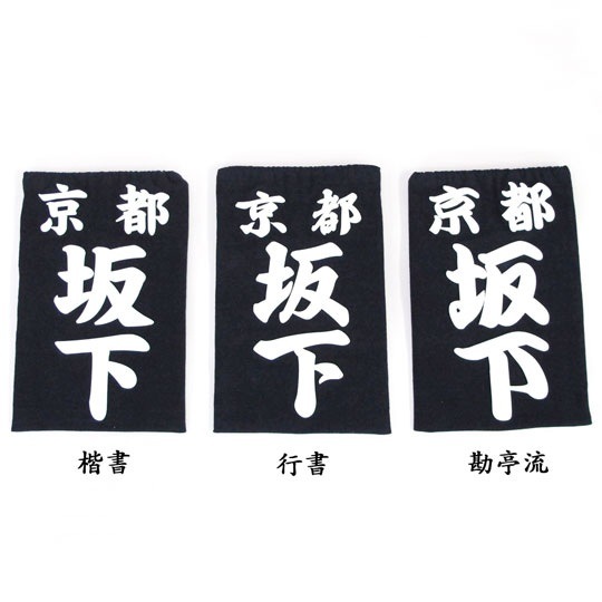 �ʤ��ʤ��ɶ��͡��ࡡ��˥����꡼��