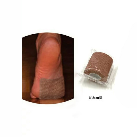 ���饹���å��ơ��� 5����� �ڷ�ƻ�� ­΢��