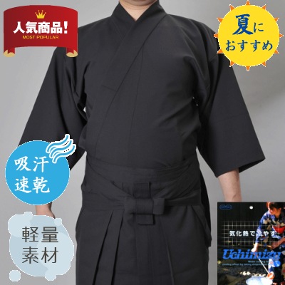 �Ǥ���ץ�ߥ�����ᡦ�ӥ��å�