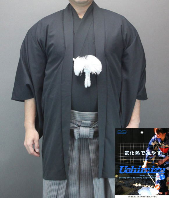 �Ǥ���ץ�ߥ����籩���ʢ�����ɳ�����