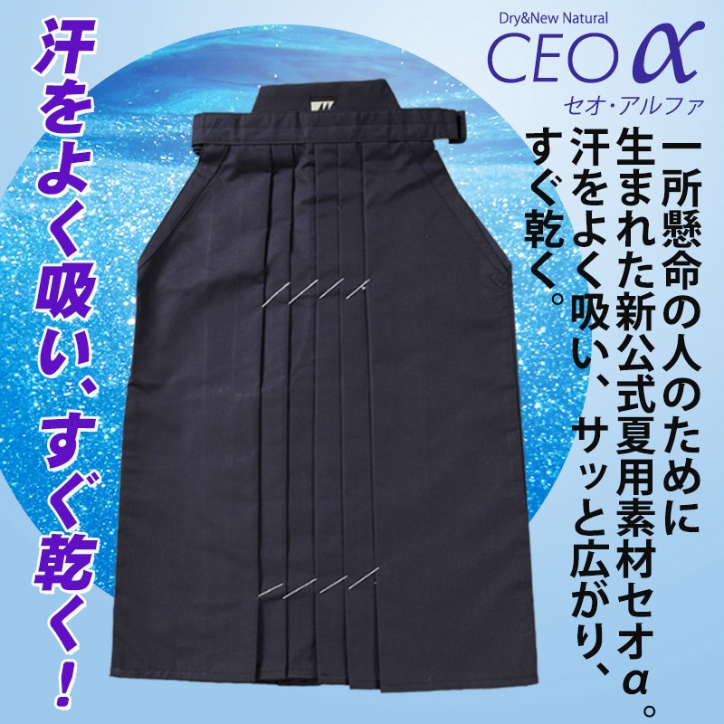 ����������ե������ƥ��ƻ��