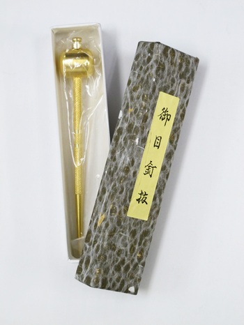 ��������Ѷ�������ž���ţȴ����