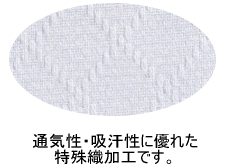 ��������絤ƻ����á� �岼���å�