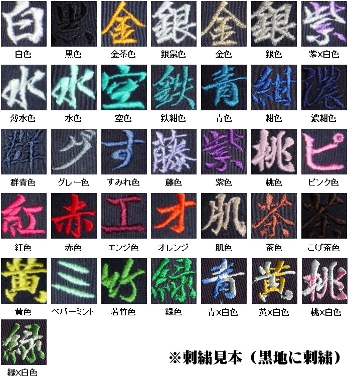 �ɽ��͡����������ӡ��������ۢ��Խ���