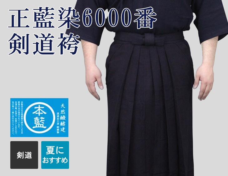 ������6000�ַ�ƻ��