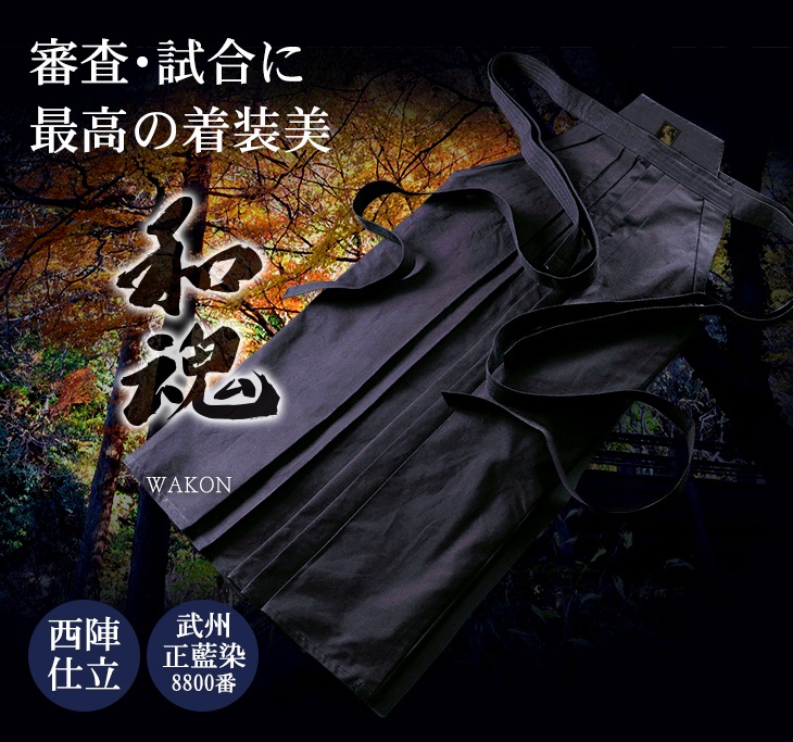 �����������º�����ƻ��8800�֡ڷ�ƻ�ӡ��񻺡�