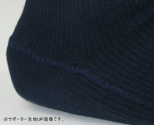 ��ƻ�Ѥ����ȥ��ݡ����� �׷�ۼ����ݥ󥸸�5mm �ڷ�ƻ�� ���ݡ�������