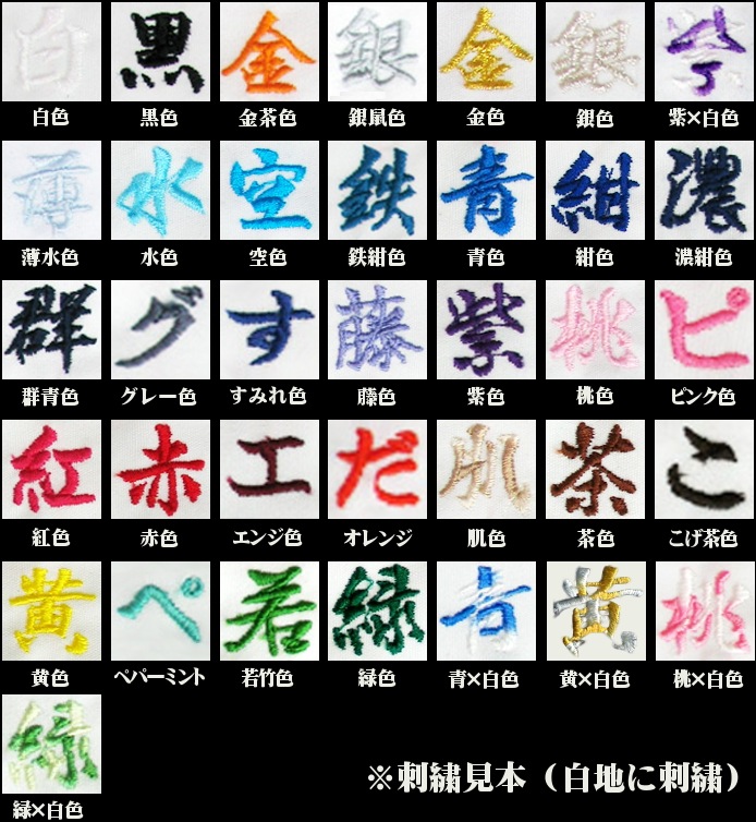 �ɽ��͡���������ƻ�����礻�ۢ��Խ���