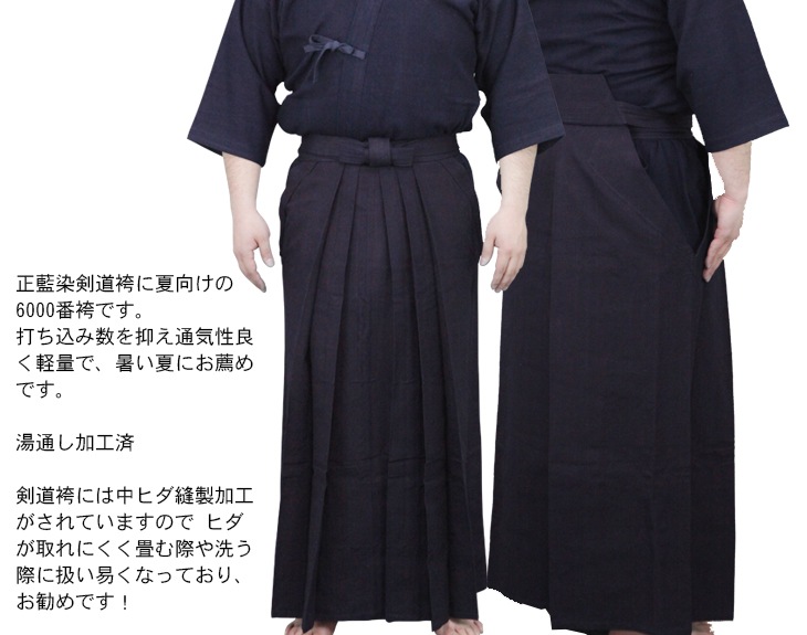 ������6000�ַ�ƻ��